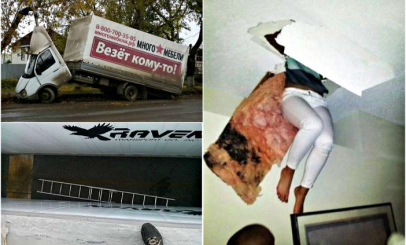 17 situaciones en la que la vida ha jugado una mala pasada