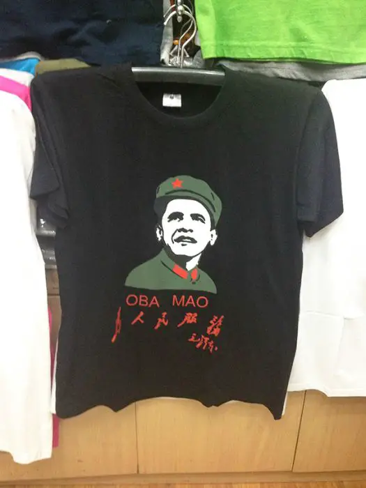 Found This Shirt In China. All Hail Chairman Obamao