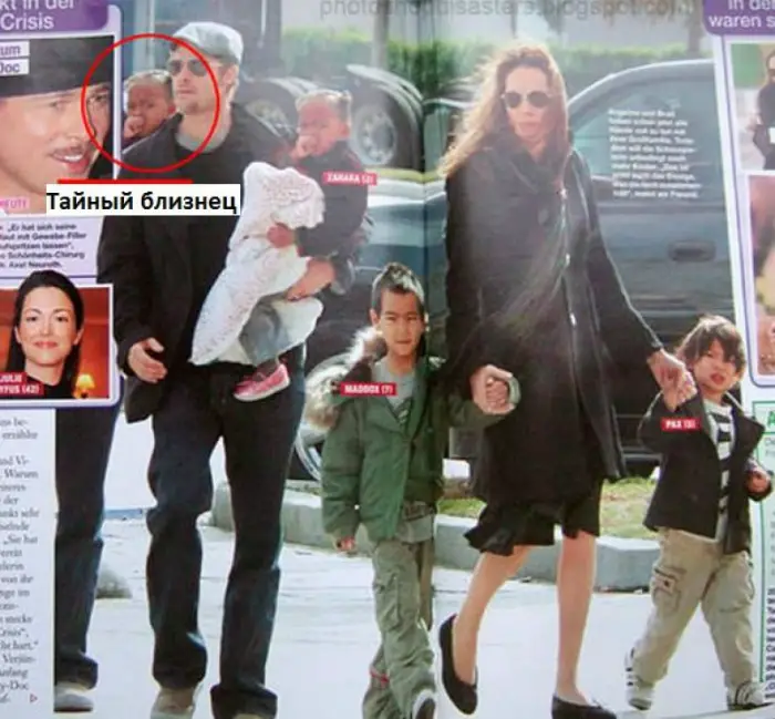 Angelina Jolie, Brad Pitt and their children.